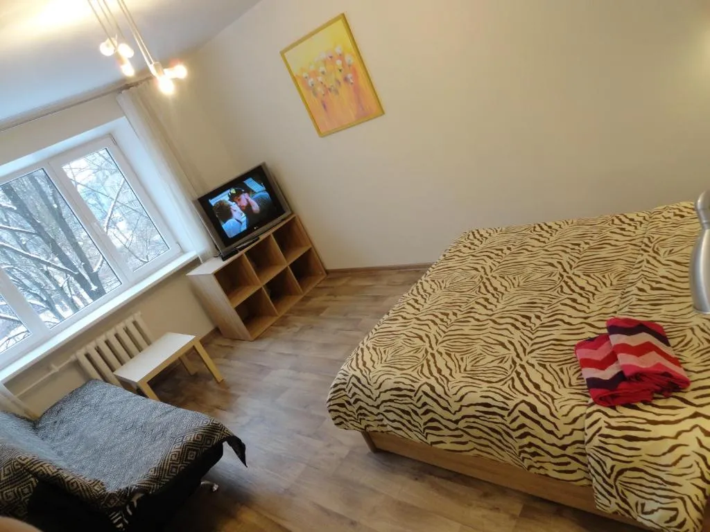 Image of Apartment Arena Riga quiet center FREE PARKING