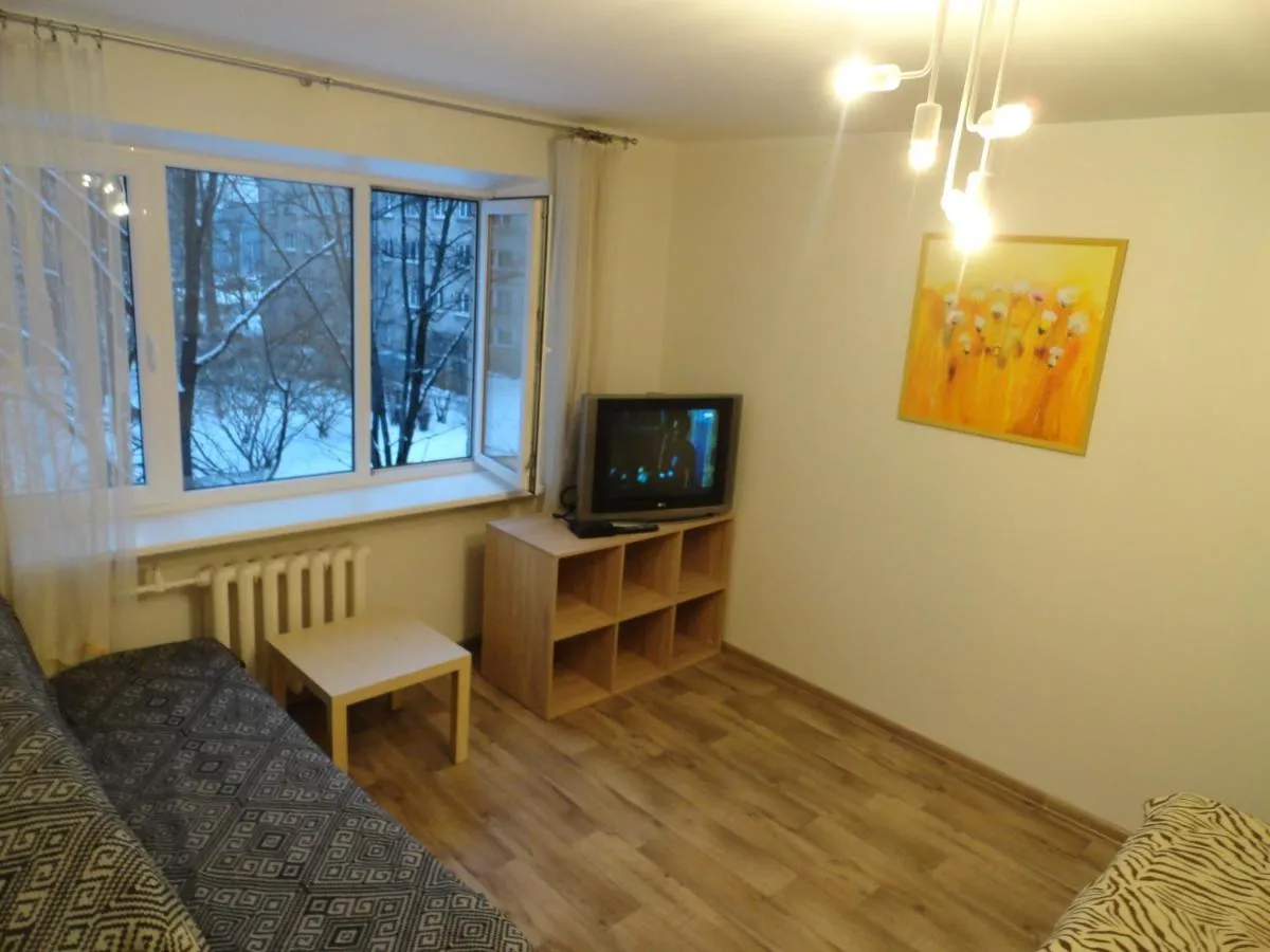Image 4 of Apartment Arena Riga quiet center FREE PARKING