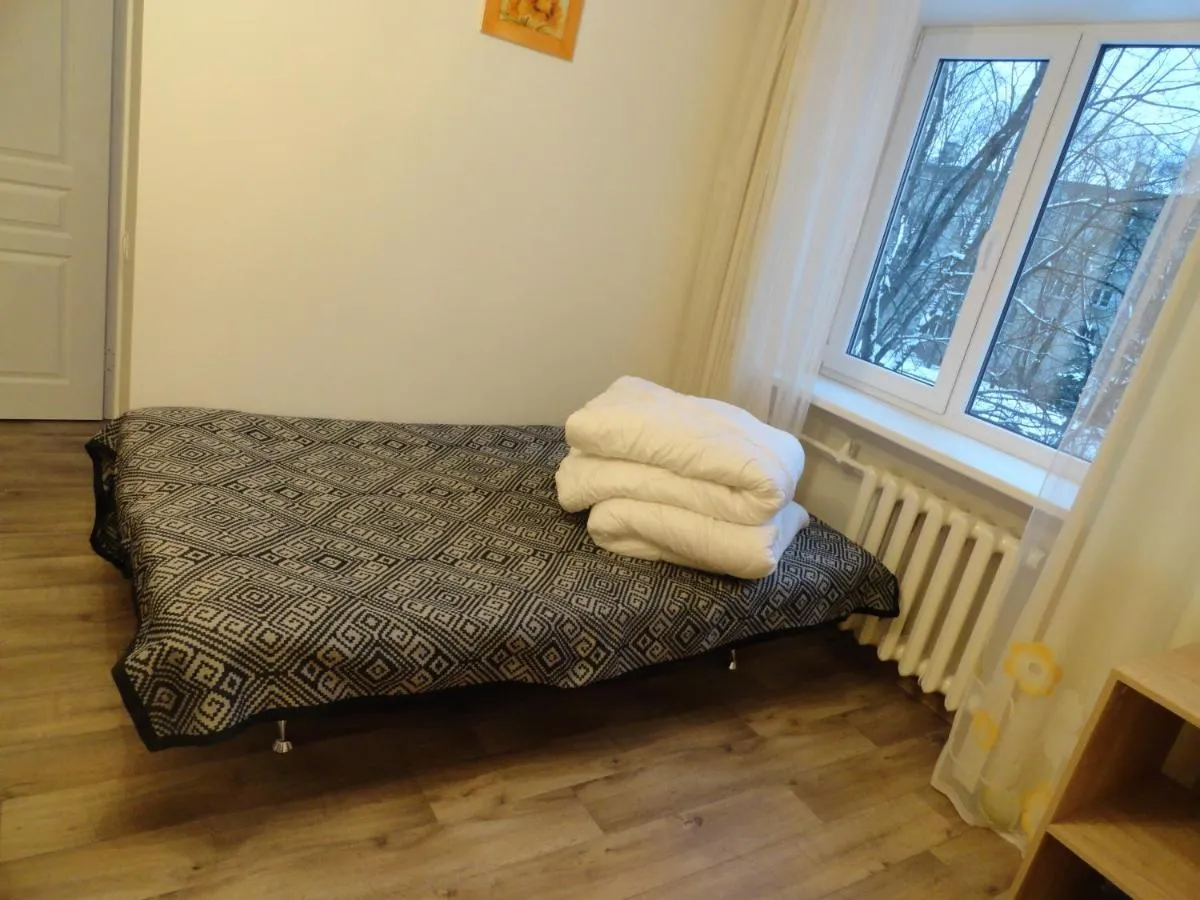 Image 1 of Apartment Arena Riga quiet center FREE PARKING