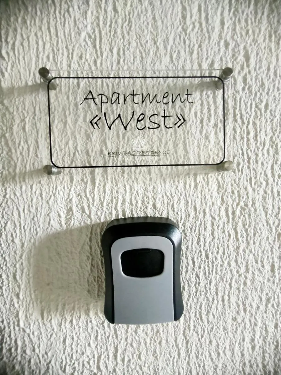 Photo 5 of BRIVIBAS RESIDENCE – WEST / EAST, free PRIVAT parking, free WIFI, self check-in