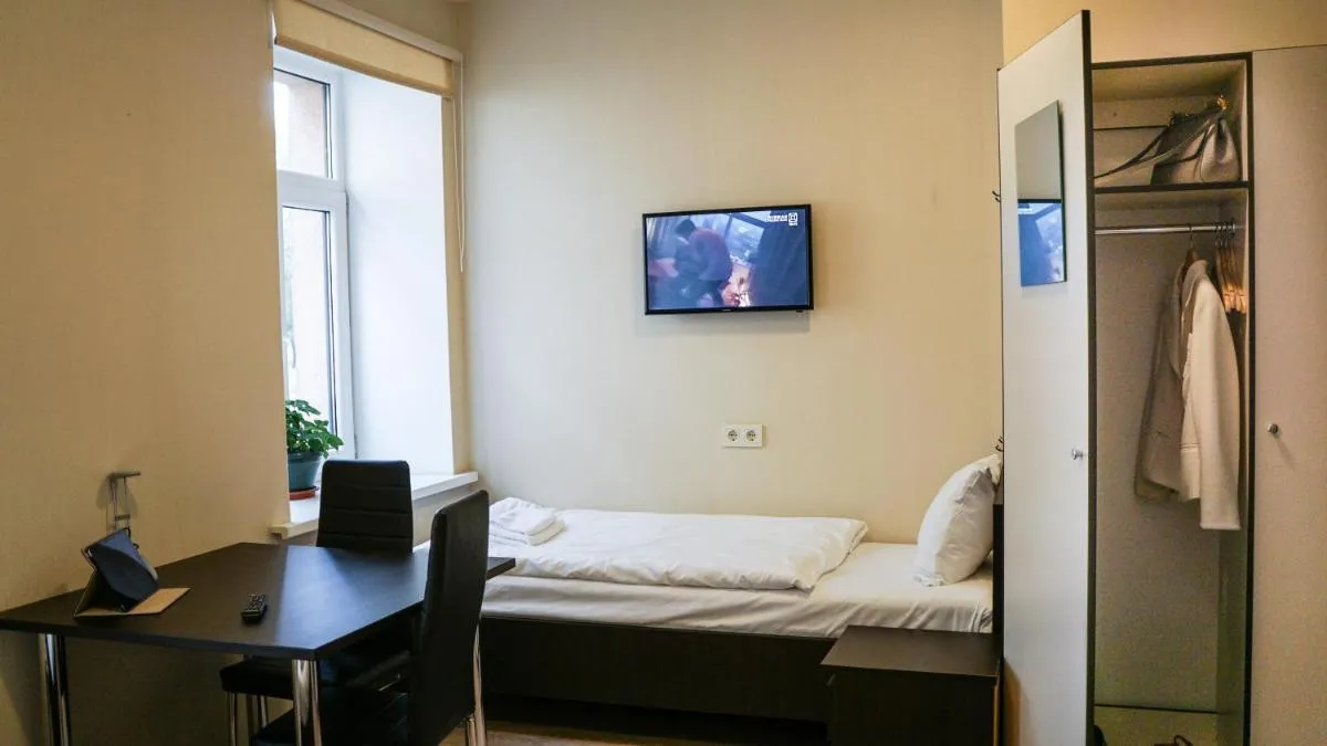 Image 2 of Bella Riga Hotel with Self-Check in