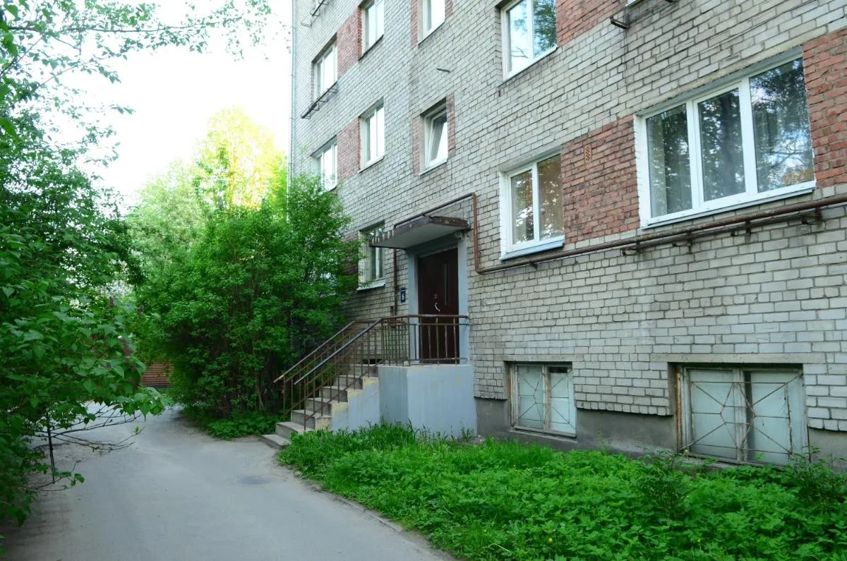 Image 5 of Cat Garden Economy Apartments Riga