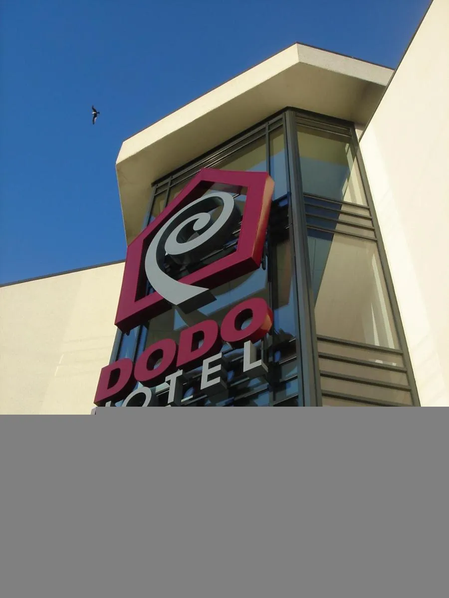 Image 3 of Dodo Hotel