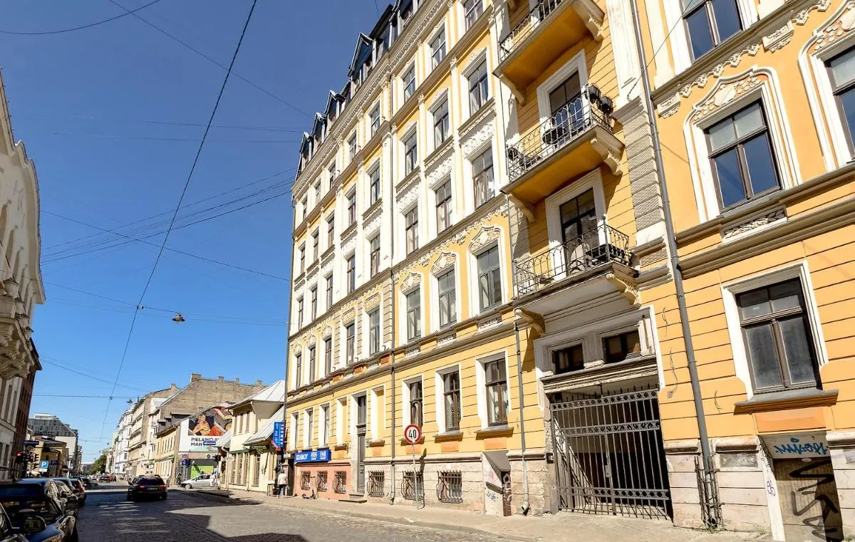 Image of Dzirnavu City Center Apartment