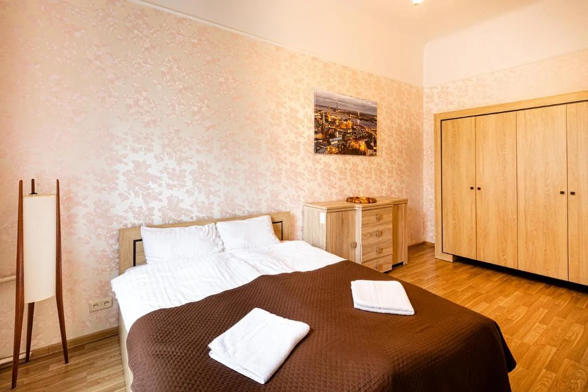 Image of Old Riga Quiet Apartment