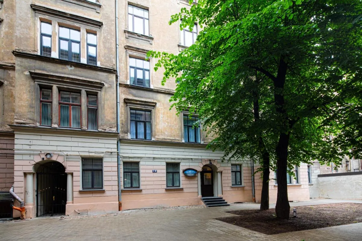 Image 5 of Riga City Family Apartment