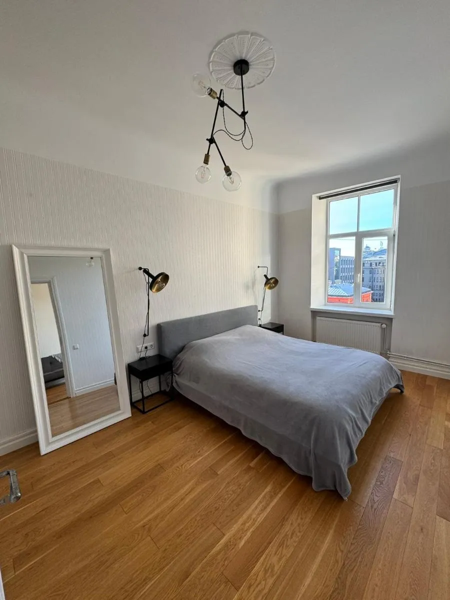 Image 1 of Park view Riga